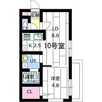 GIULIA(ジュリア)  ｜ 北海道札幌市白石区東札幌五条3丁目（賃貸マンション1LDK・1階・35.60㎡） その2