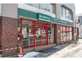 北海道札幌市中央区南六条西13丁目（賃貸マンション1LDK・3階・42.00㎡） その17