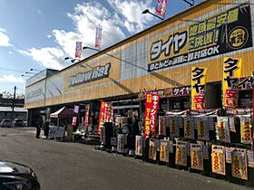 北海道札幌市白石区平和通2丁目北（賃貸マンション1LDK・4階・44.81㎡） その20