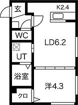 Relate菊水  ｜ 北海道札幌市白石区菊水三条2丁目（賃貸マンション1LDK・2階・31.39㎡） その2