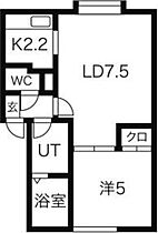 TEANA　弐番館  ｜ 北海道札幌市白石区北郷五条5丁目（賃貸アパート1LDK・2階・32.04㎡） その2