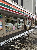 スターレジデンス福住  ｜ 北海道札幌市豊平区月寒中央通11丁目（賃貸マンション1LDK・1階・39.55㎡） その20