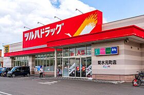 パークサイド元町  ｜ 北海道札幌市白石区菊水元町一条3丁目（賃貸マンション2LDK・1階・61.27㎡） その17