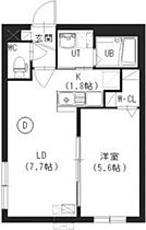 シティレジデンス平岸  ｜ 北海道札幌市豊平区平岸四条2丁目（賃貸マンション1LDK・4階・33.32㎡） その2