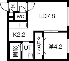 フェリオ栄通  ｜ 北海道札幌市白石区栄通19丁目（賃貸マンション1LDK・3階・31.62㎡） その2