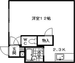 NANGOU　ISLAND  ｜ 北海道札幌市白石区栄通10丁目（賃貸マンション1K・2階・28.86㎡） その2