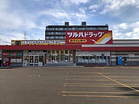 NANGOU　ISLAND  ｜ 北海道札幌市白石区栄通10丁目（賃貸マンション1K・3階・25.06㎡） その18