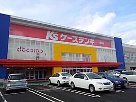 ITK栄通  ｜ 北海道札幌市白石区栄通12丁目（賃貸マンション1LDK・1階・30.03㎡） その21