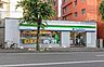 周辺：ファミリーマート札幌中の島店 423m