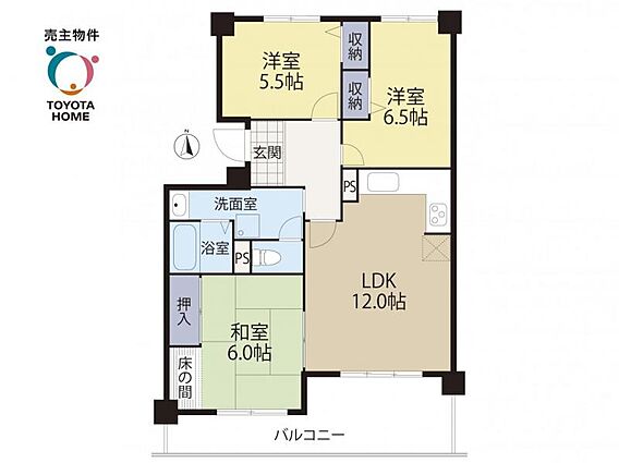 当物件はこちら...