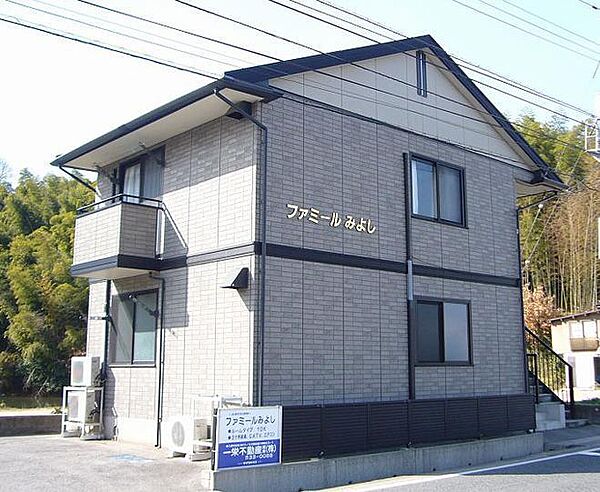 ファミールみよし 201｜鳥取県米子市美吉(賃貸アパート1DK・2階・40.51㎡)の写真 その1