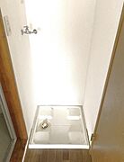 室内洗濯機置場