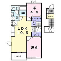 ヒルズ　フォーリスト　Ａ 202 ｜ 茨城県水戸市酒門町2949-2（賃貸アパート2LDK・2階・51.67㎡） その2