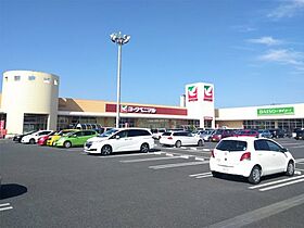 ハイビスカスＢ 101 ｜ 茨城県水戸市小吹町2623-1（賃貸アパート1LDK・1階・50.01㎡） その21