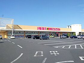 ハイビスカスＢ 101 ｜ 茨城県水戸市小吹町2623-1（賃貸アパート1LDK・1階・50.01㎡） その22