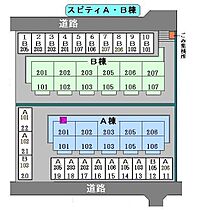 スピティ Ａ棟 206 ｜ 茨城県水戸市けやき台1丁目59（賃貸アパート1K・2階・24.92㎡） その6