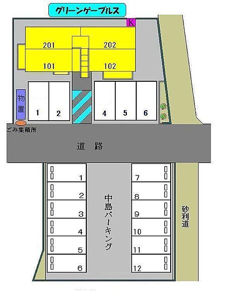 グリーン・ゲーブルス 102｜茨城県水戸市平須町(賃貸アパート2DK・1階・42.89㎡)の写真 その5
