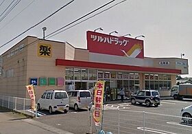 ルクティア 103 ｜ 茨城県小美玉市羽鳥2352番地236（賃貸アパート1LDK・1階・45.15㎡） その17