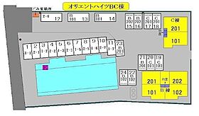 オリエントハイツ　Ｂ棟 102 ｜ 茨城県水戸市吉沢町79-1（賃貸アパート1LDK・1階・47.19㎡） その6