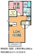 ハートライフ三浦　Ａ棟 101 ｜ 茨城県東茨城郡茨城町大字長岡3433-1（賃貸アパート1LDK・1階・40.00㎡） その2