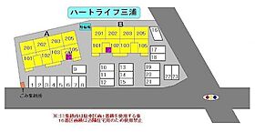 ハートライフ三浦　Ａ棟 101 ｜ 茨城県東茨城郡茨城町大字長岡3433-1（賃貸アパート1LDK・1階・40.00㎡） その6