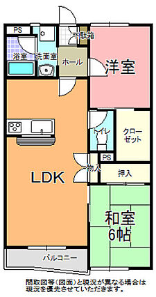 ウエストハウス_間取り_0