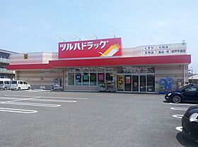 Surplus Hills II 203 ｜ 茨城県水戸市千波町1799-40（賃貸アパート1LDK・2階・44.05㎡） その18