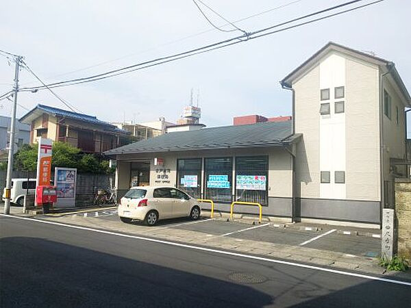 画像23:【郵便局】水戸本町郵便局まで2430ｍ