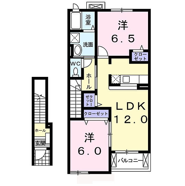 アルメリアＡ 202｜茨城県水戸市平須町(賃貸アパート2LDK・2階・58.86㎡)の写真 その2