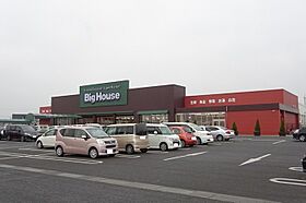 大黒屋 5-202 ｜ 茨城県水戸市平須町（賃貸アパート1LDK・2階・50.42㎡） その21