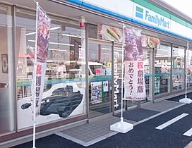 メゾンドリカムV 104 ｜ 茨城県水戸市住吉町275-18（賃貸アパート1LDK・1階・46.49㎡） その15