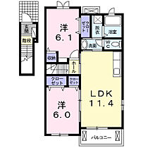 プラシードフィルVI 201 ｜ 茨城県水戸市平須町1828-1100（賃貸アパート2LDK・2階・57.07㎡） その2