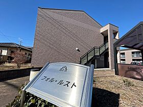 フォル・ルスト 103 ｜ 茨城県水戸市吉沢町（賃貸アパート1LDK・1階・44.00㎡） その4