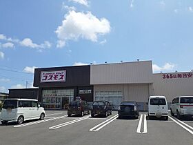 Ｈａｂｉｔａｔｉｏｎ 302 ｜ 茨城県水戸市吉沢町12-27（賃貸マンション1LDK・3階・33.39㎡） その15