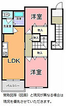 アーリエス 204 ｜ 茨城県鉾田市安房1398-9（賃貸アパート2LDK・2階・51.67㎡） その2