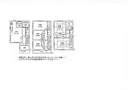 物件画像 堺市北区金岡町3階建エレベーター付リフォーム済