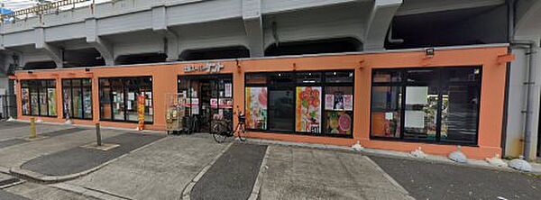 画像19:【スーパー】生鮮スーパーケント 福島店まで823ｍ