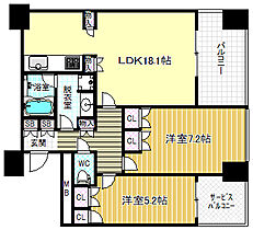 ザ・梅田タワー  ｜ 大阪府大阪市北区鶴野町（賃貸マンション2LDK・6階・63.37㎡） その2