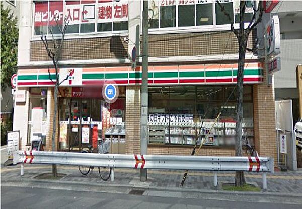 コーポ白鷺 ｜大阪府大阪市福島区鷺洲3丁目(賃貸マンション1LDK・4階・37.00㎡)の写真 その22