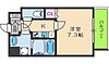 CASSIA福島駅前4階7.0万円