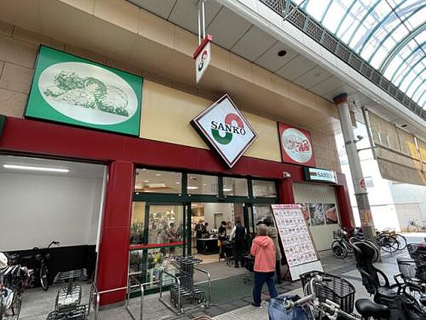 画像26:【スーパー】スーパーサンコー此花店まで432ｍ