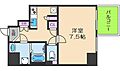 フジマン北梅田7階7.2万円