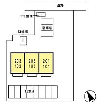 リヴェール・Ｎayu 101 ｜ 宮崎県宮崎市佐土原町下那珂（賃貸アパート1LDK・1階・40.29㎡） その10