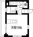 エレガンスメゾン6B5階3.0万円