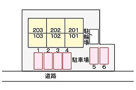 クローバーハウス 101 ｜ 宮崎県宮崎市花ヶ島町（賃貸アパート1R・1階・32.90㎡） その9