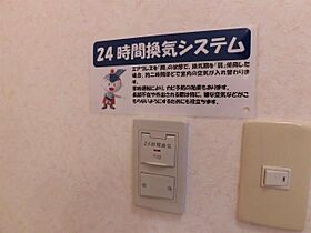 ユーミー大橋 202 ｜ 宮崎県宮崎市大橋3丁目（賃貸マンション1K・2階・29.10㎡） その24