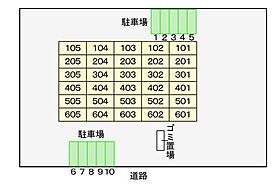 エトワールＳ・Ｋ 605 ｜ 宮崎県宮崎市花殿町（賃貸アパート1K・6階・28.00㎡） その4