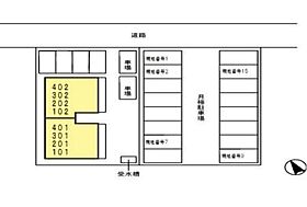 パレ・ドゥ大淀 302 ｜ 宮崎県宮崎市恒久南1丁目（賃貸アパート2LDK・3階・52.54㎡） その9