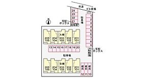 アメニティ本郷　A 104 ｜ 宮崎県宮崎市本郷北方（賃貸アパート1LDK・1階・50.14㎡） その5