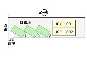 サンセールＫ 102 ｜ 宮崎県宮崎市恒久1丁目（賃貸アパート1K・1階・25.16㎡） その5